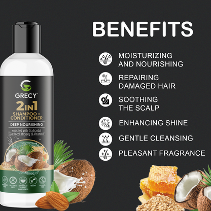Grecy 2 in 1 Shampoo with Conditioner (100ml)